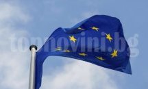 Европейският парламент създава анкетна комисия за „Досиетата Панама“
