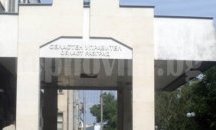 Областната управа в Разград с пълни данни, публикувани в Националния портал за отворени данни