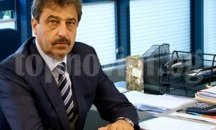 Съдът в Белград одобри екстрадицията на Цветан Василев