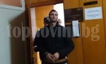 Тодор от Добрич признал, че е убил майка си
