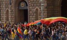 Само 16 българи са поискали да сменят пола си за последните четири години