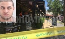 Арестуваха плевенчанина, издирван за престрелката в Слънчев бряг