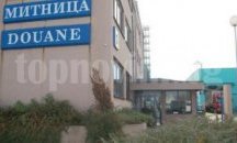 Превозвачи готвят протест и блокада на митницата в Пловдив