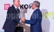 "Алкомет" получи годишната награда на КРИБ за "Растеж"