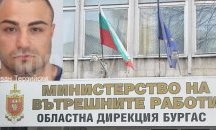 Последният издирван за екшъна с Митьо Очите се предаде