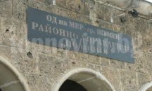 Петима са загинали в катастрофи по пътищата в област Шумен