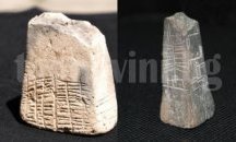 Показват предмет на 7 хилядолетия с предписмени знаци от хората, населявали Бургас