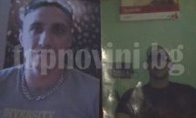 Разследват смъртта на телефонен измамник от Добрич в затвора в Белене