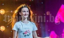 Димитрина Германова от Добрич е на финал на детската Евровизия тази вечер