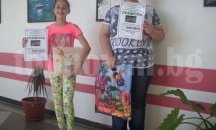 Призови места от екоконкурс за ученици от Търговище