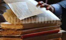 Обявиха агентите на ДС в още три общини в Разградско