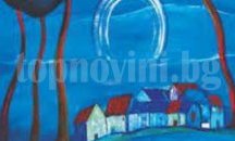 Лятна школа по информатика и облачни технологии организират в Оряховица
