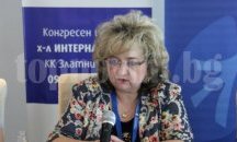 Преизбраха доц. Диана Петкова за председател на българските пулмолози