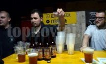 Бирфест пред Паметника на съветската армия събира футболните фенове