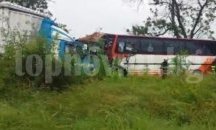 Автобус пламна край Кресна