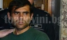 Върховният съд потвърди 30-годишната присъда за убиеца на Вероника