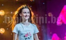 Кметът ще поздрави Димитрина Германова за представянето й на Детската Евровизия