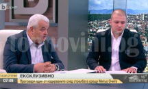Един от издирваните за престрелката в Слънчев бряг обвини полицията