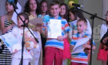 Изпълнители от ДВГ "Слънце" се върнаха с награди от конкурс във Варна