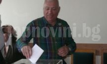 Избраха УС на Общински фонд “Култура” в Шумен