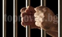 Разследван за два опита за убийство агресивен мъж от Балчик остава в ареста