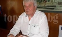 БСП-Плевен с предложение до парламента за освобождаване на читалищата от данъци
