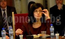 МОН проверява три съмнителни сдружения, спечелили 1.5 млн.лв. европари