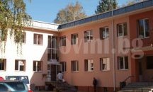 Реновират с европейски пари център за деца с увреждания