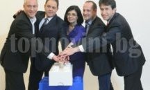 РБ ще обсъжда конкретни имена за кандидат-президент в петък