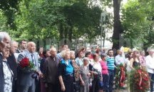 Пловдивските социалисти честваха 160 години от рождението на Димитър Благоев