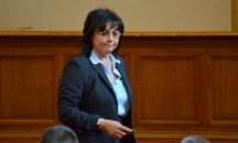 Корнелия Нинова поиска вътрешна проверка на Районната прокуратура в Шумен