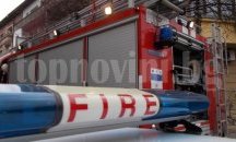 Дим вдигна на крак огнеборците в Русе, сигналът се оказал фалшив