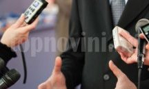 София Topnovini.bg търси репортер