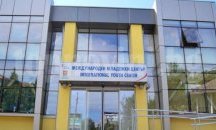 Избират лого на Международния младежки център в Стара Загора