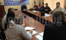Старозагорски депутати от ГЕРБ искат ревизия на проектозакона за частните охранители