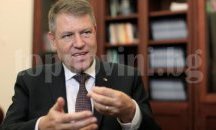 Президентът на Румъния Клаус Йоханис идва на посещение в Плевен