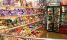 Строги критерии срещу вредните вещества в храната въвежда ЕС