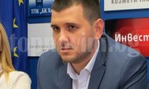 Избраха нов лидер на ДСБ - Пловдив