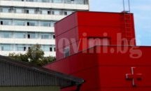 Подновиха договорите на управителите на общинските лечебни заведения в Русе
