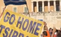 Размирици по време на антиправителствен протест в центъра на Атина, подпалиха два автобуса