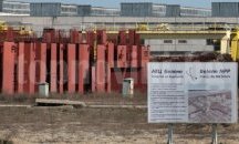 Арбитражният съд реши: Плащаме 620 млн.евро за спирането на АЕЦ „Белене“