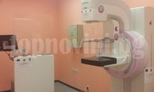 В Русе заработи високоспециализиран мамограф