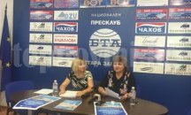 Учители се събират на международен форум в Стара Загора