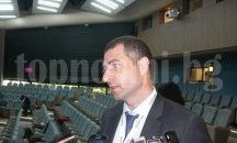 Българският енергиен холдинг пуска облигации след референдума във Великобритания