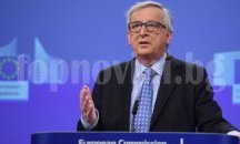 Прилагането на споразуменията от Минск е начинът за вдигане на санкциите срещу Русия, смята Юнкер