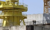 Петкова: До края на годината обявяваме процедура за избор на инвеститор за АЕЦ „Белене”