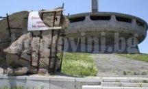 Рашидов се застъпи за паметника на Бузлуджа, но няма да го ремонтира с държавни пари