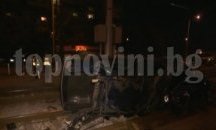 Тежка катастрофа на бул. "Ботевградско шосе"