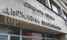Цигуларят Mарио Хосен представя млади таланти в Шумен