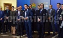 КРИБ открива структура в Бургас